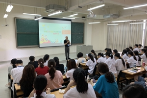 教育与艺术系召开2020级企业实践动员大会