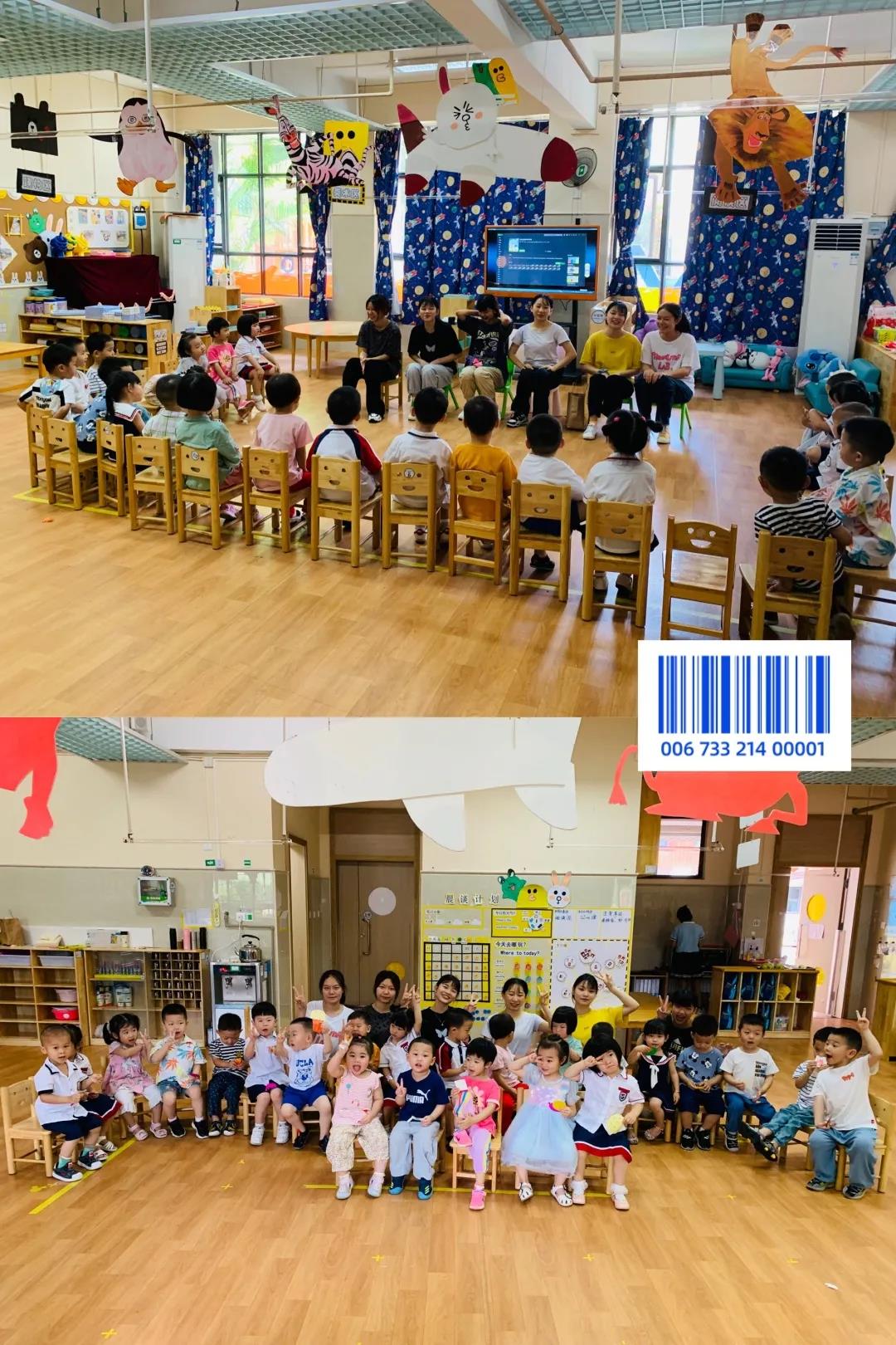 微信图片_20210515090832.jpg