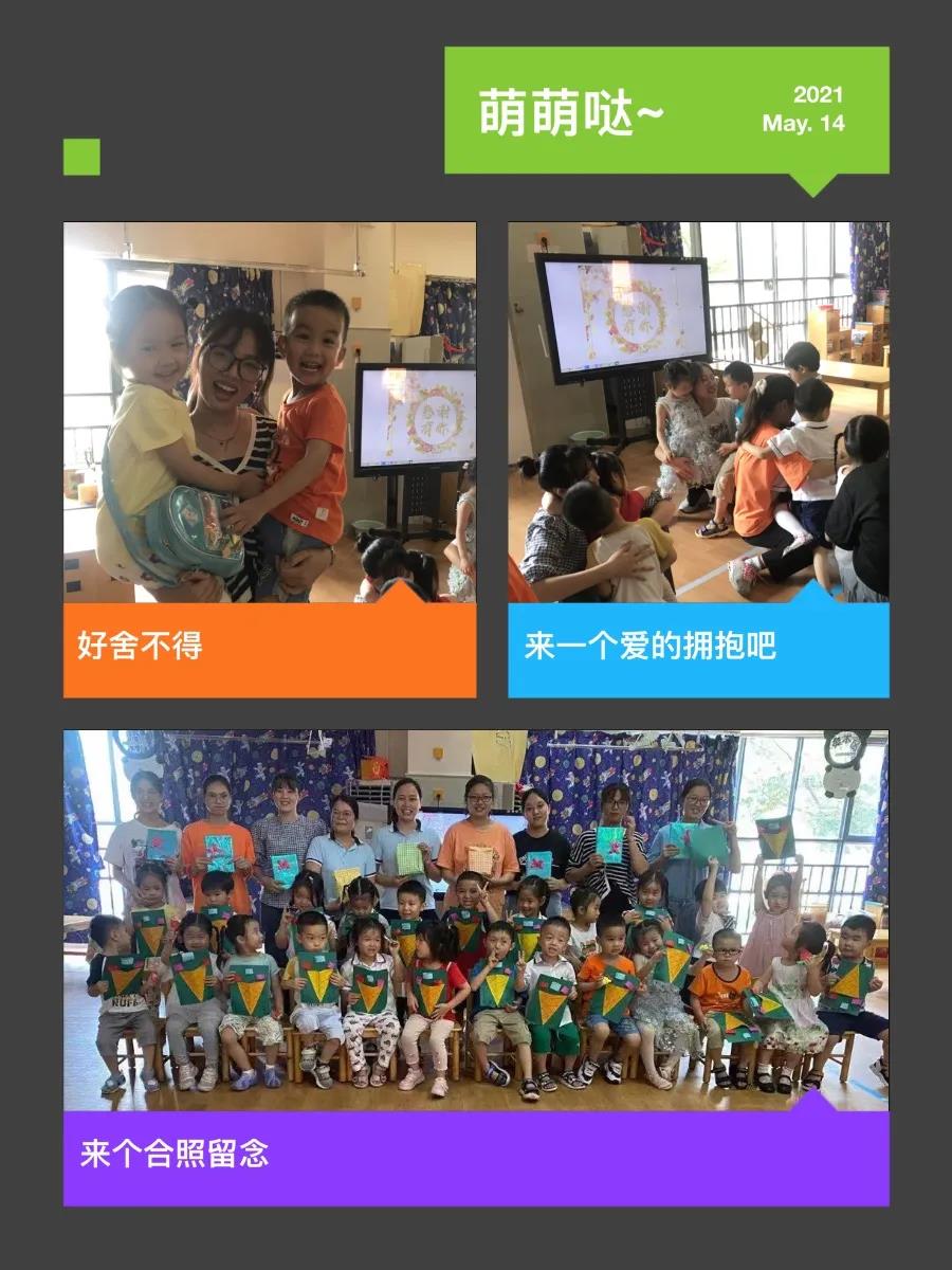 微信图片_20210515090838.jpg