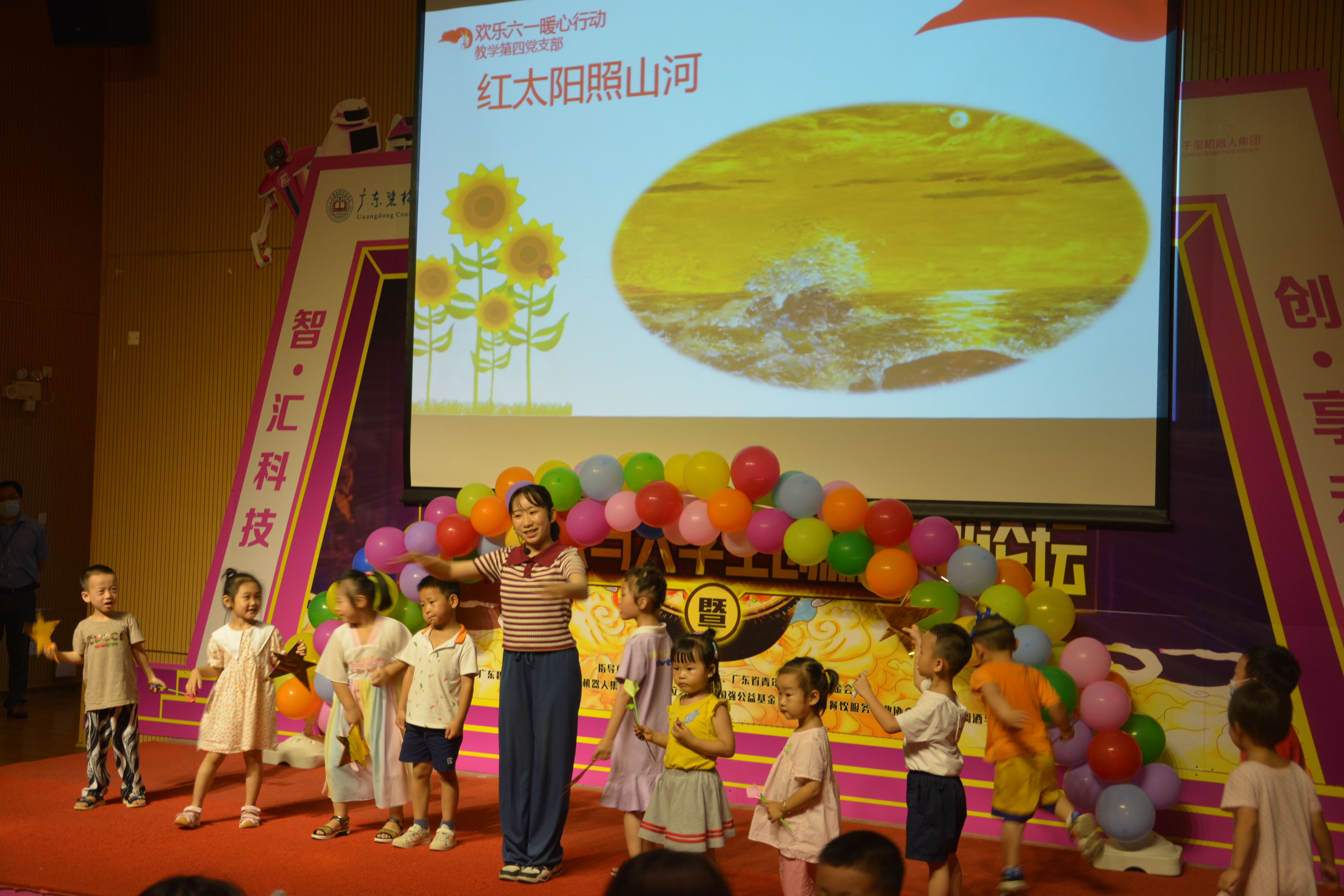 7d04203096cb8214e8b9f3e0165f33fc.jpg