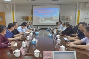 深度合作，共谋发展——我院领导与陈村职业技术学校 共商专业学院人才培养方案