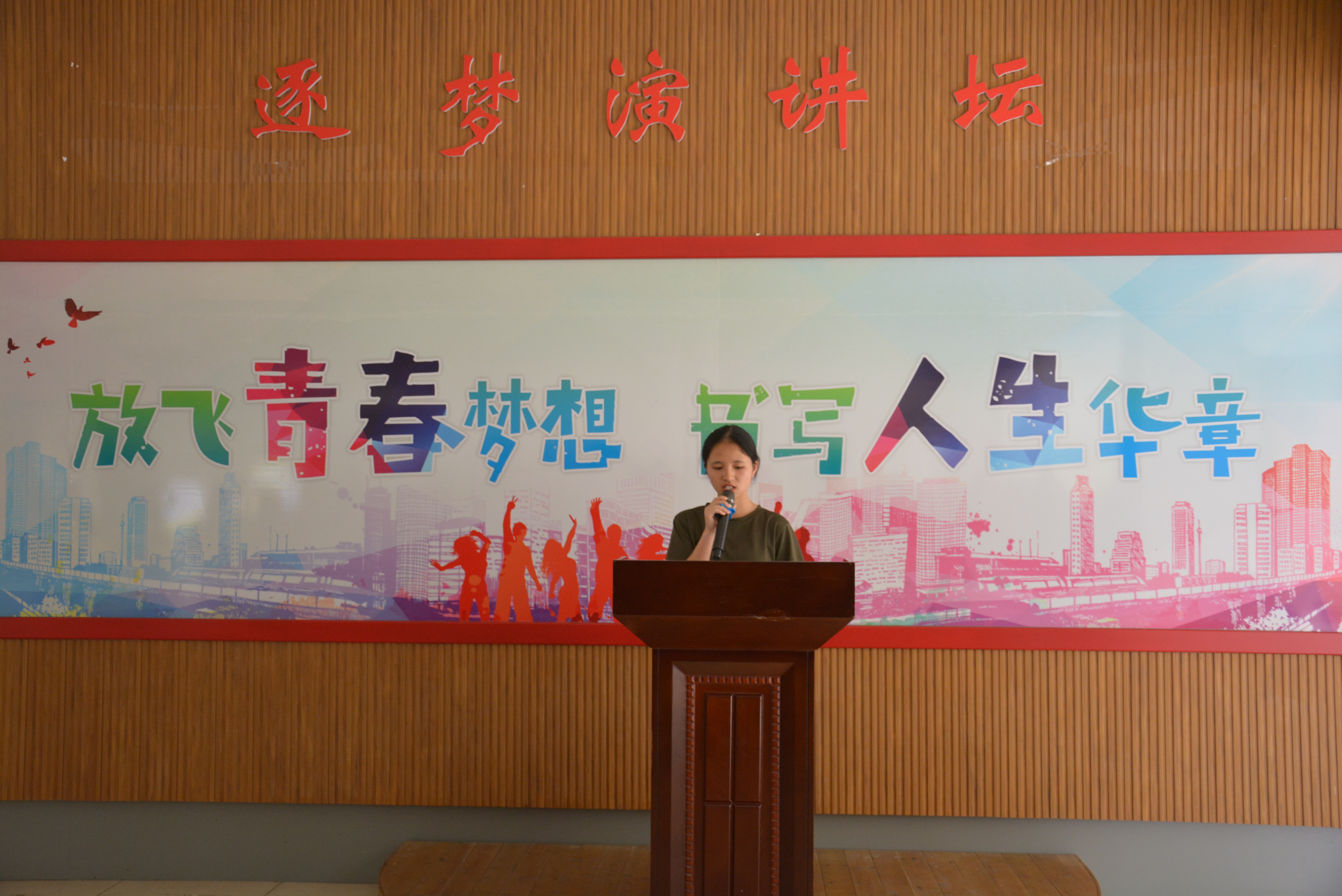 94dbcff2274a825ca07e31c30db75297.jpg