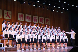 学院举行“礼赞十九大，唱响新时代”合唱比赛