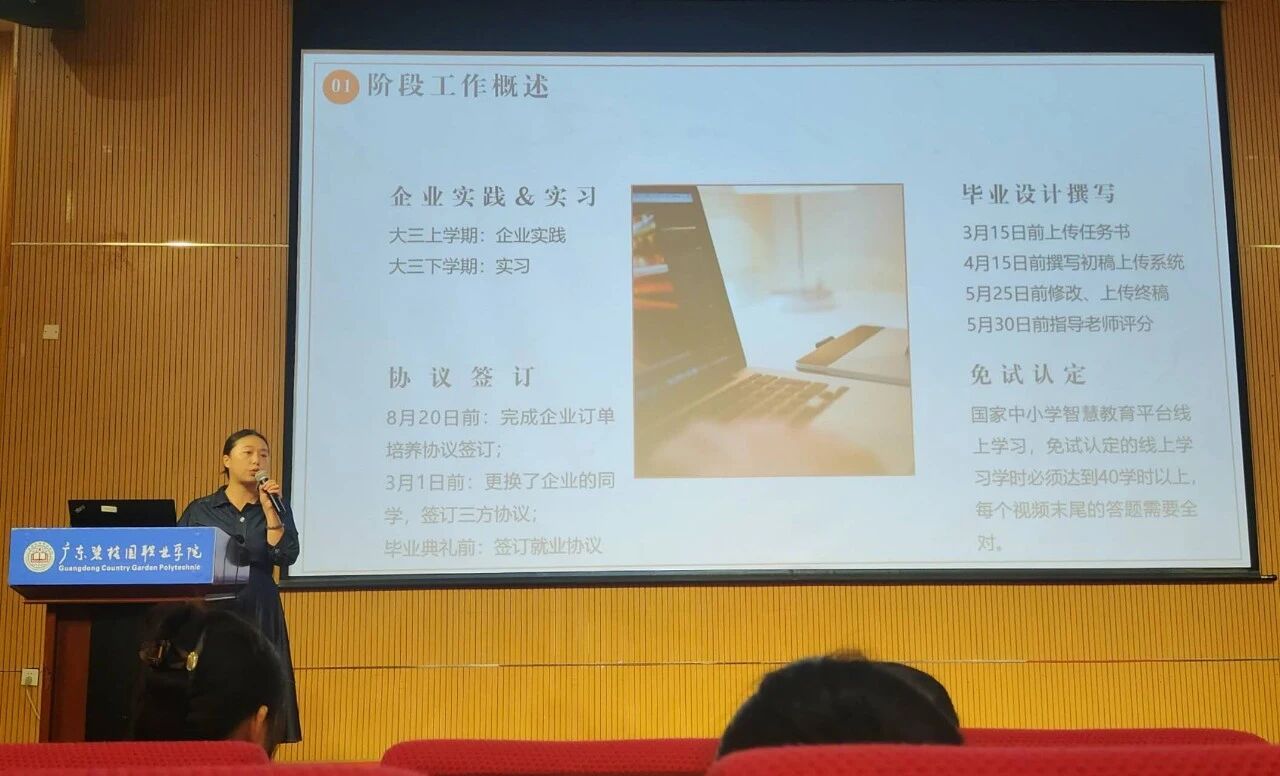 531f48bd9271e484457b022795f99459