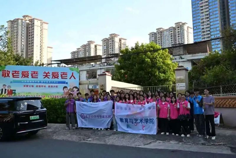 心暖桑榆间 ，志愿伴夕阳