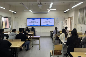 以赛促教精研课，以赛促改强专业 