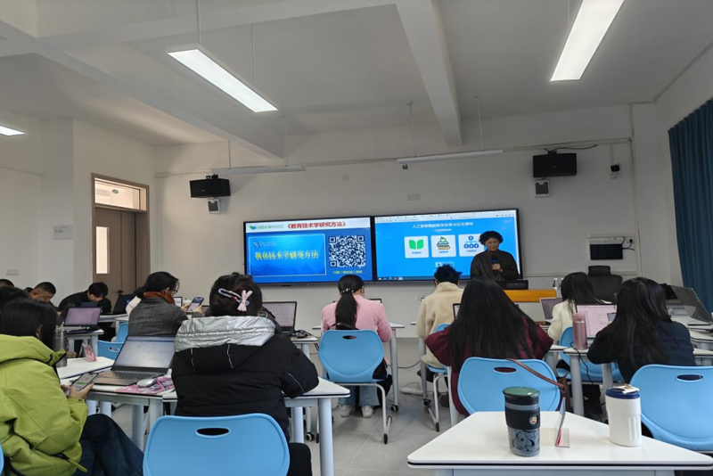 AI 赋能教法革新 研学共进提质增效 —— 教育与艺术学院教师 参加 2025-2026 学年第一学期 “教法与学法” 专题培训