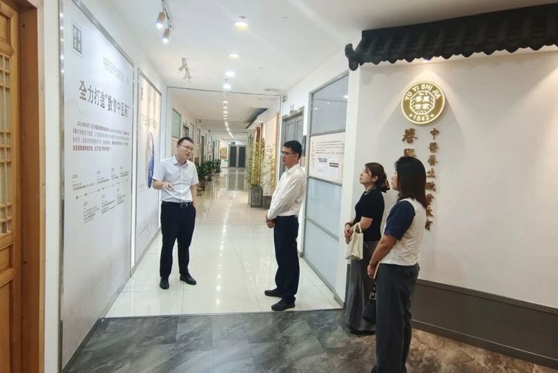 深化校企合作 共育康养人才｜我院到广东誉医健康科技有限公司走访交流