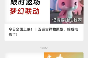 毕业生注意啦！团组织关系转接攻略请收好！
