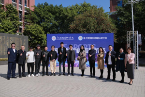 电子竞技职业技能认定平台培训基地来了！