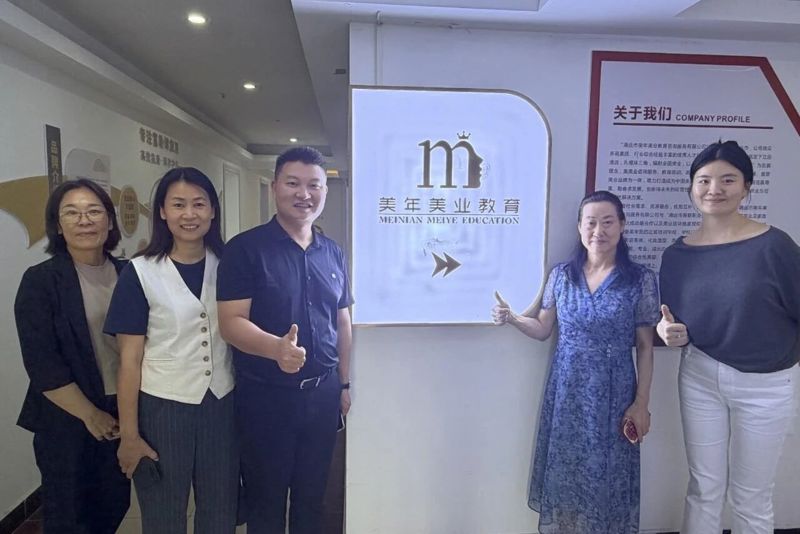 访企拓岗促合作，产教融合育美才｜我院赴美年美业教育开展走访交流