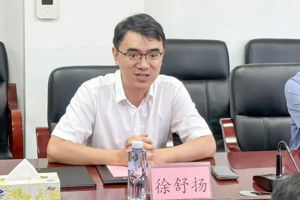 广东碧桂园职业学院获颁深圳市电竞行业协会副会长单位