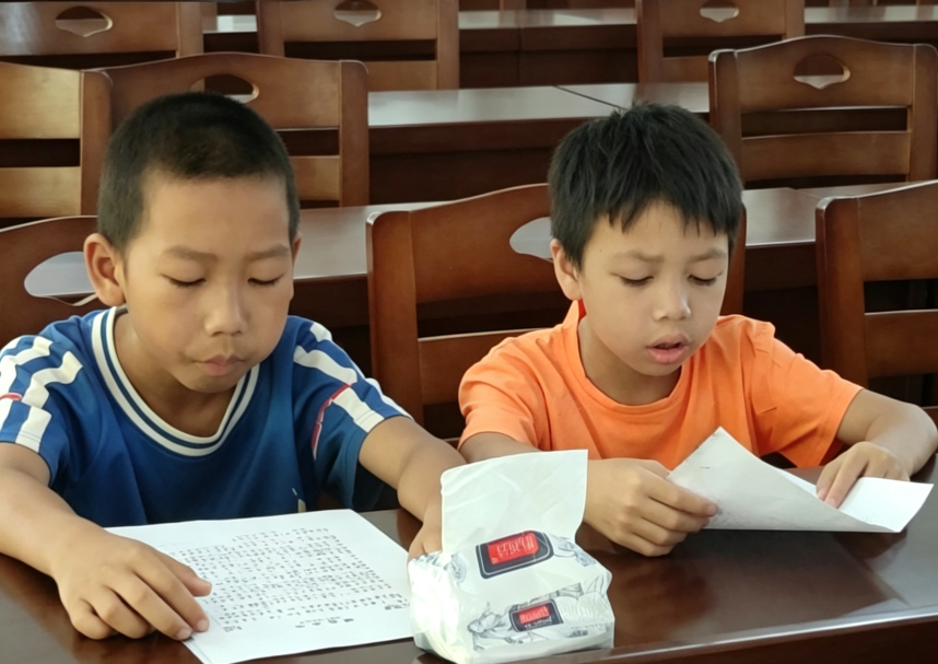 微信图片_2026-09-05_144450_480