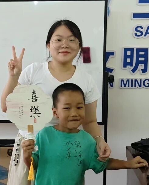 微信图片_2026-09-05_144120_143