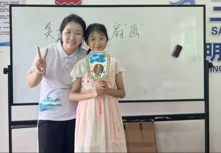 微信图片_2026-09-05_144116_266