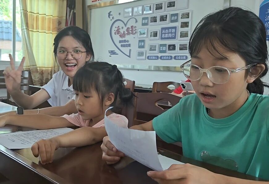 微信图片_2026-09-05_144455_102