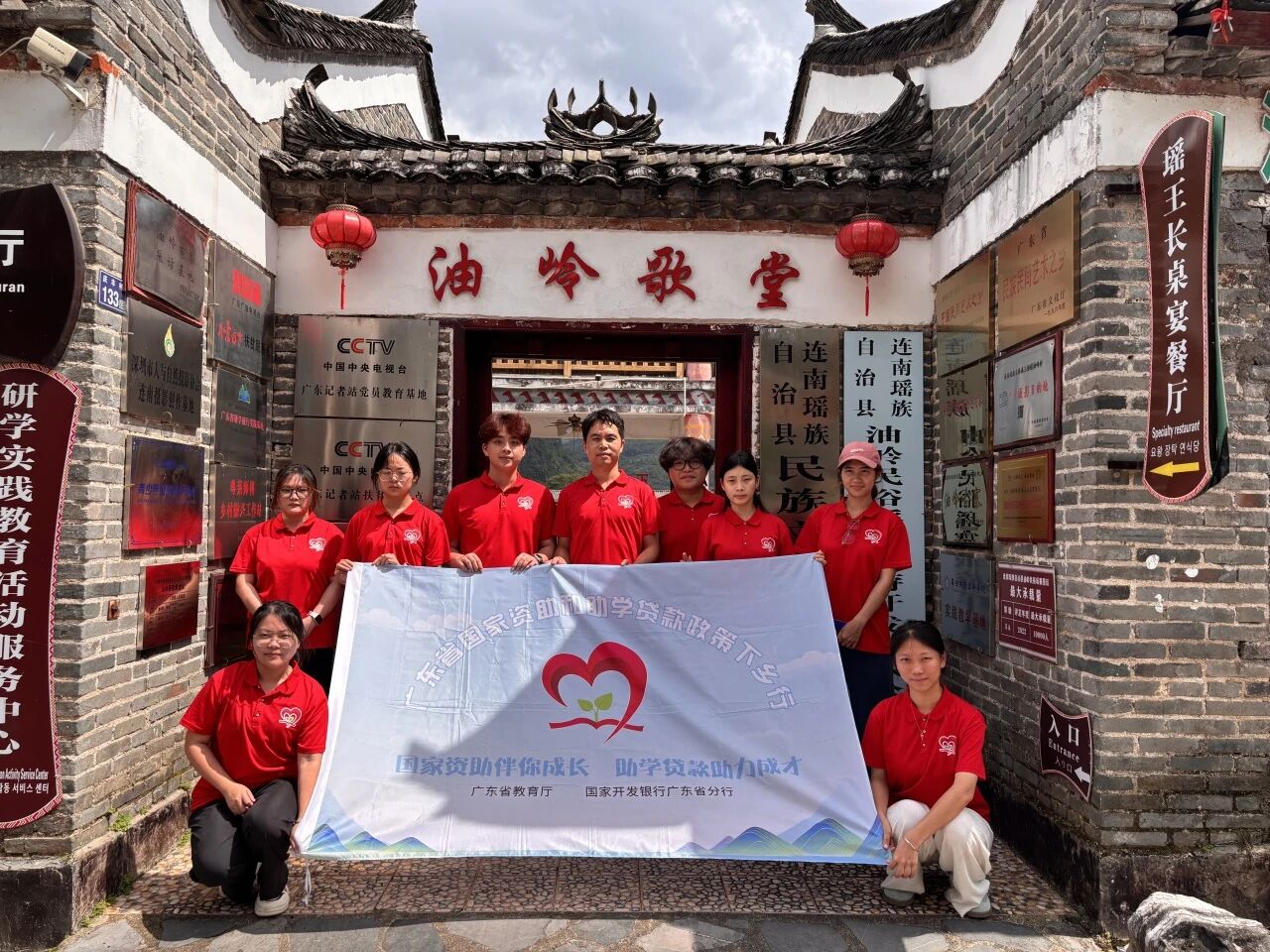 微信图片_2026-09-05_153449_066