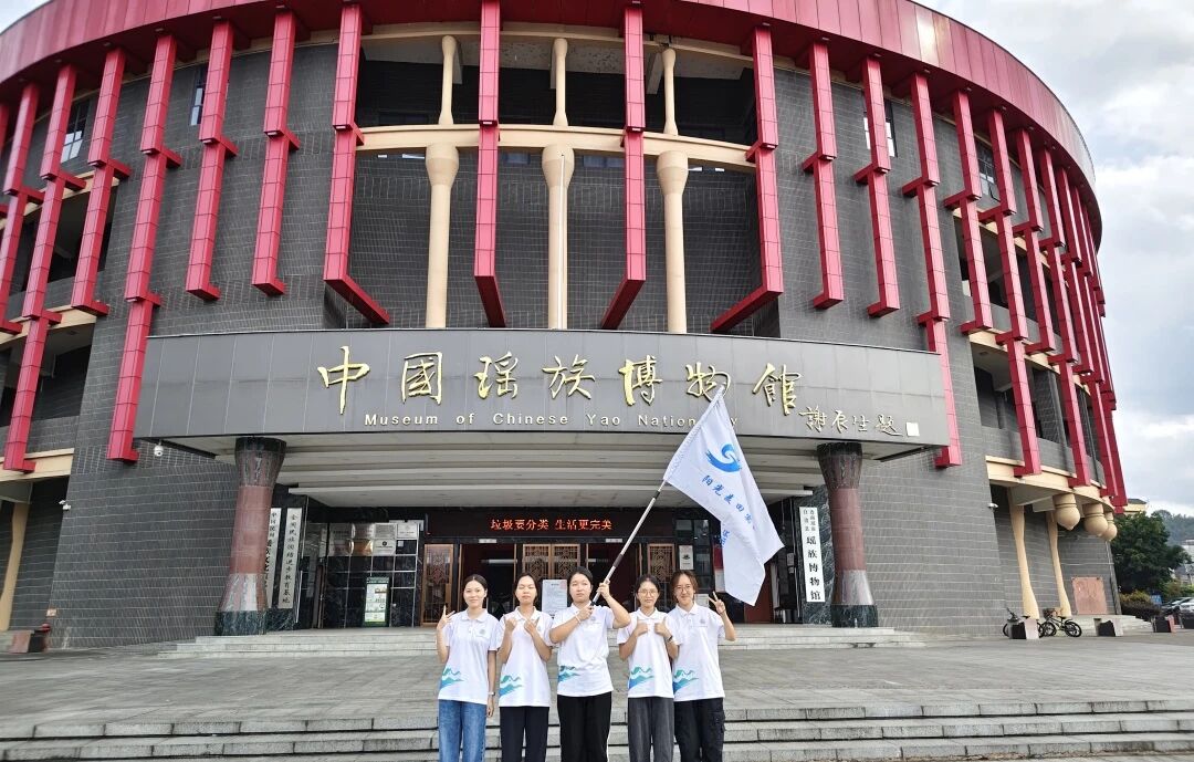 微信图片_2026-09-05_151230_137