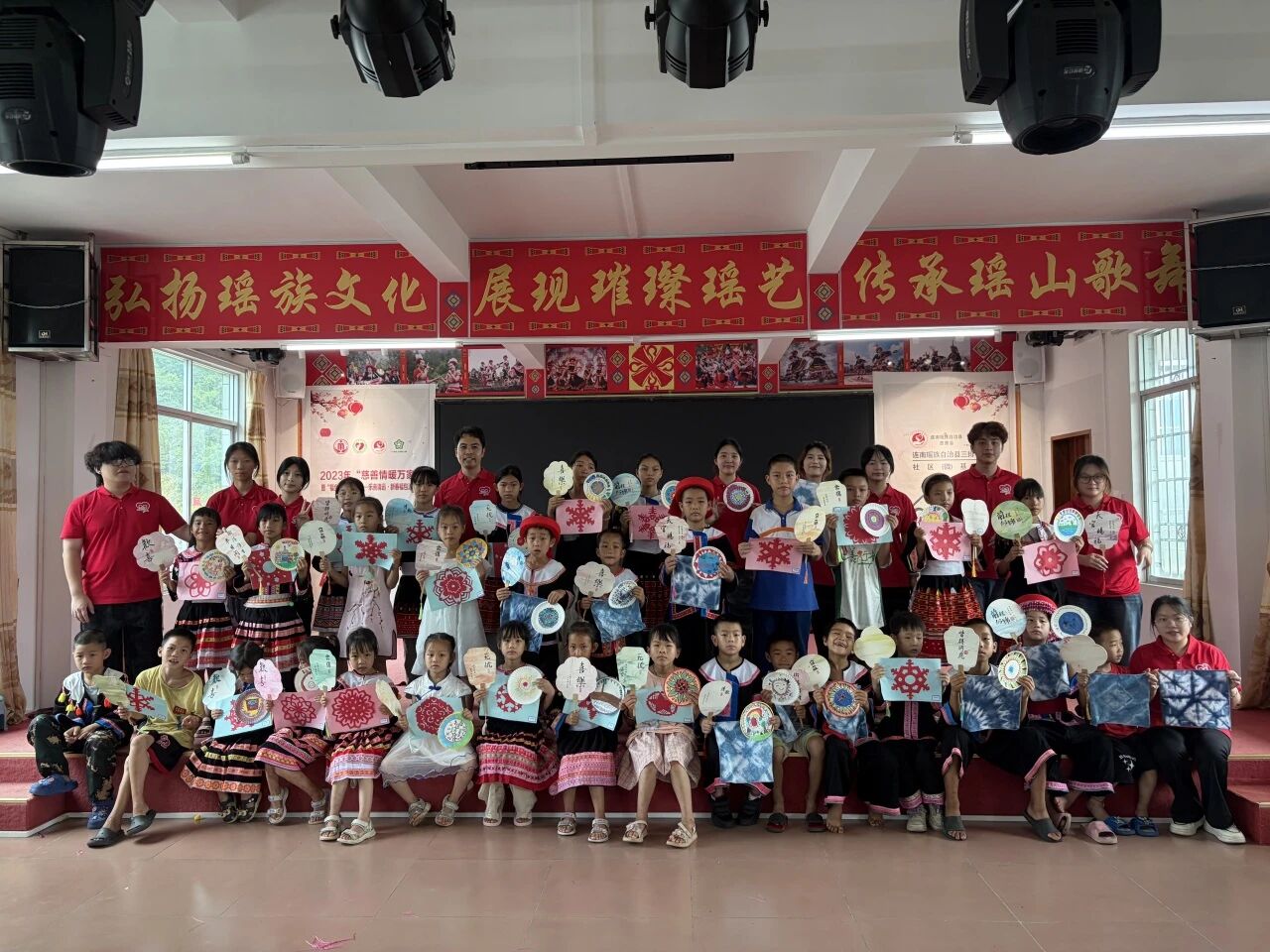 微信图片_2026-09-05_153313_538
