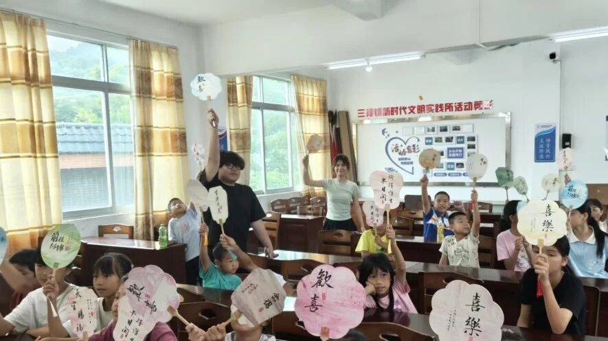微信图片_2026-09-05_144102_844