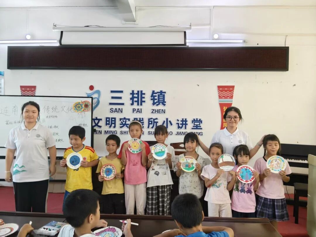 微信图片_2026-09-05_145218_651