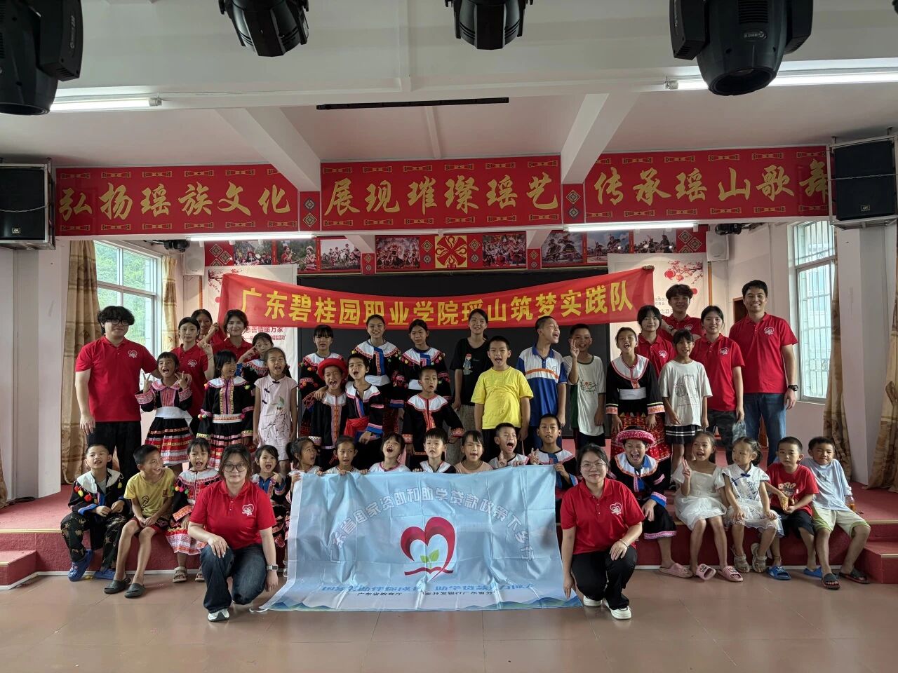 微信图片_2026-09-05_153554_295