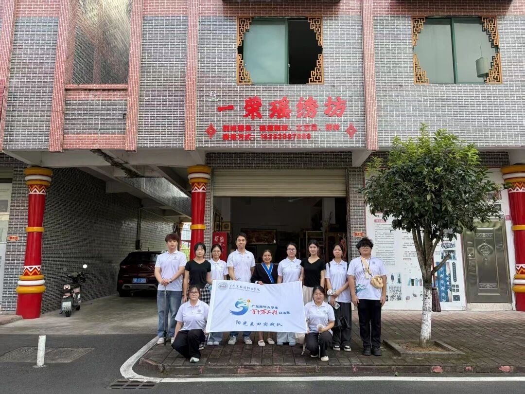 微信图片_2026-09-05_145905_816