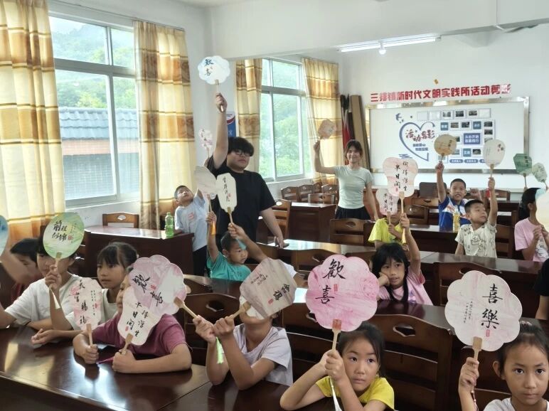 微信图片_2026-09-05_145207_417