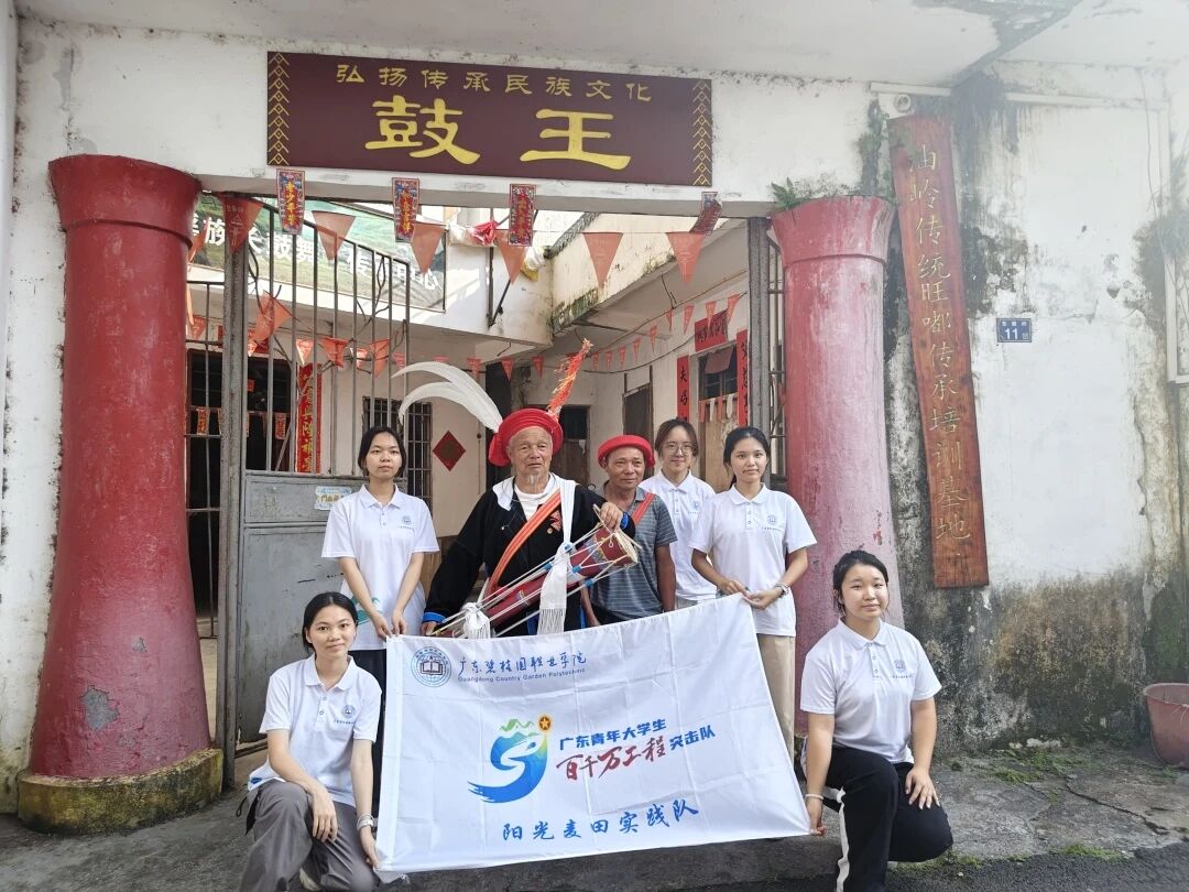 微信图片_2026-09-05_145729_949