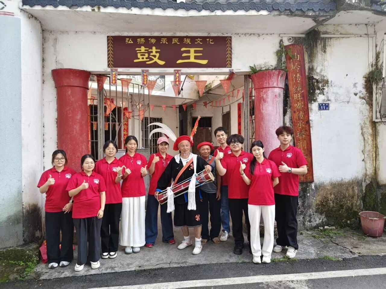 微信图片_2026-09-05_153016_064