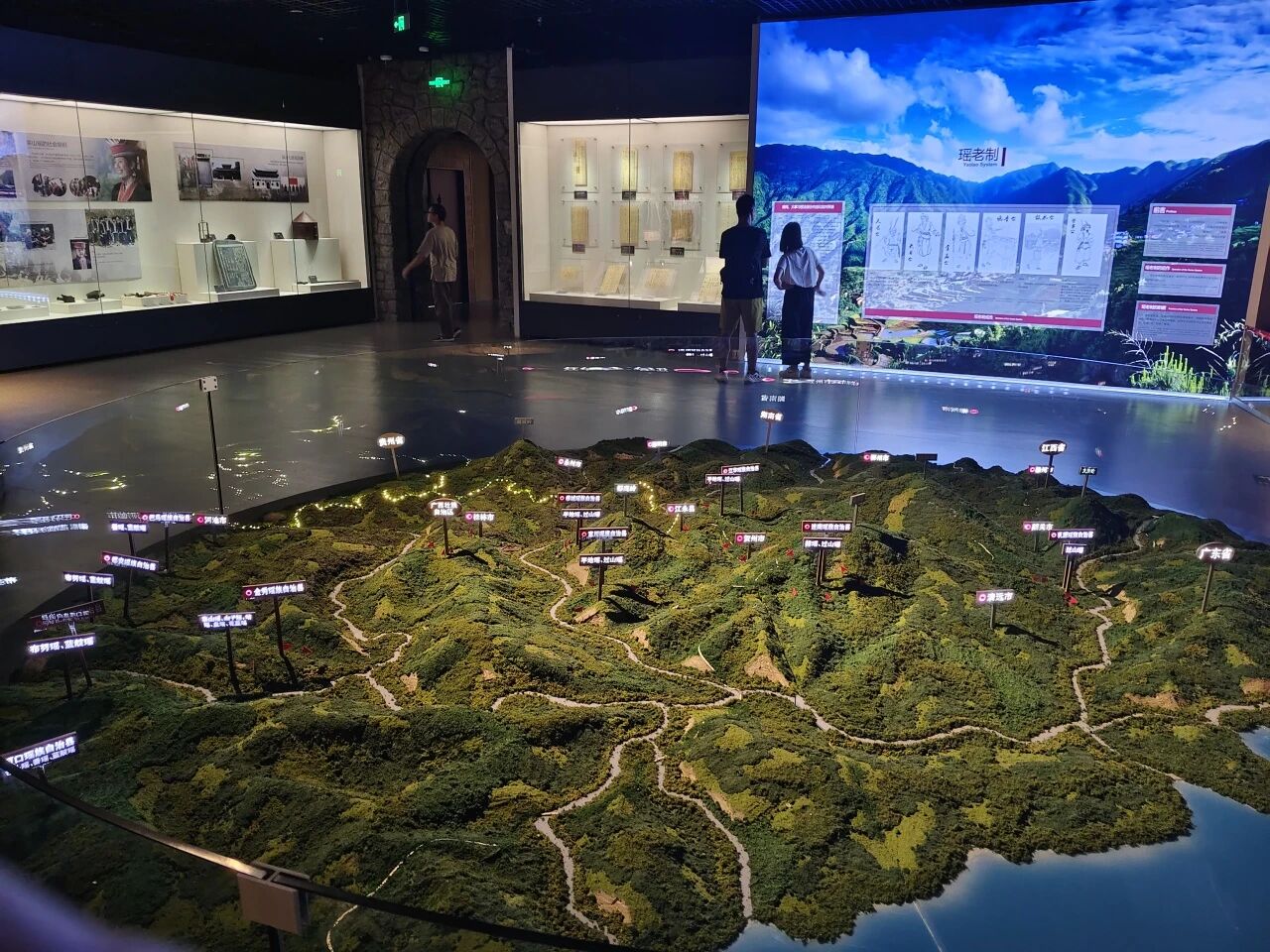 微信图片_2026-09-05_152652_524