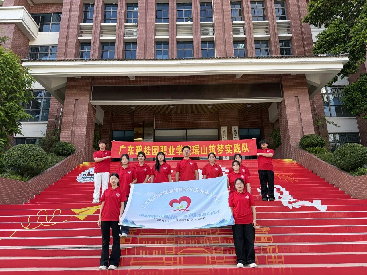 微信图片_2026-09-05_152916_854
