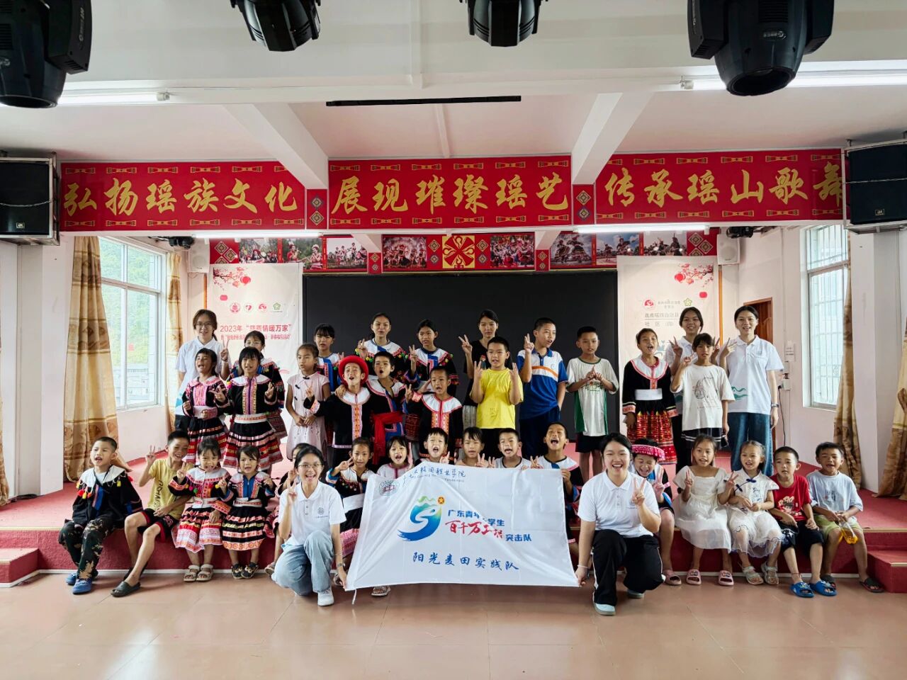 微信图片_2026-09-05_145002_001