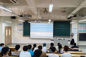 筑梦湾区数字未来｜电子竞技运动与管理、游戏艺术设计专业介绍会圆满举行