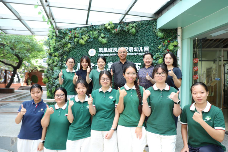 访企拓岗促成长｜教育与艺术学院暖心走访，关怀企业课堂实践学子