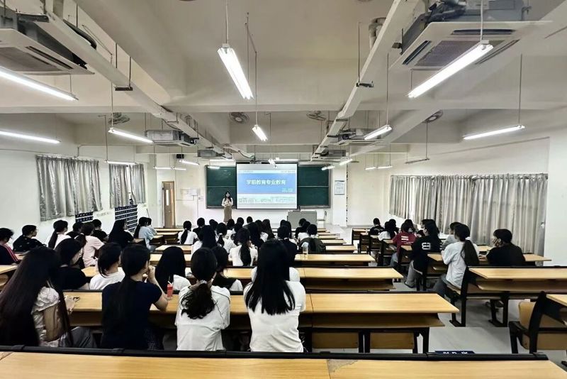 2026级学前教育专业新生第一课
